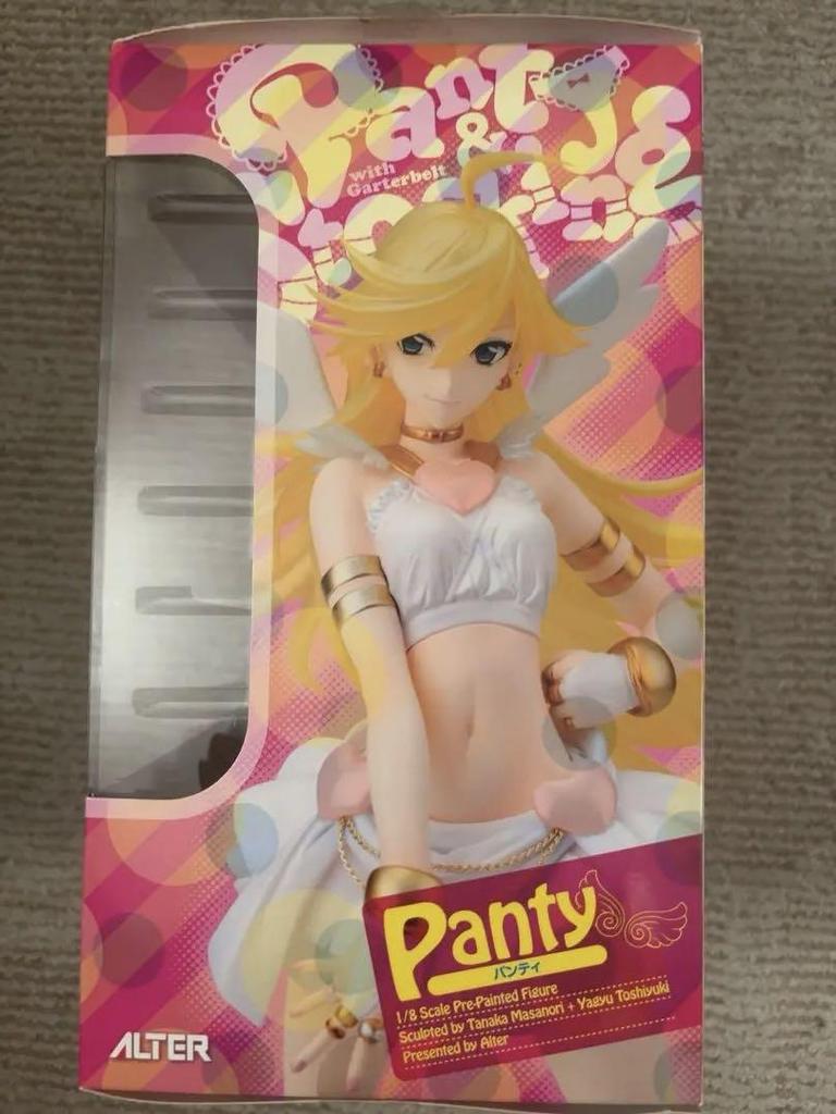 [USED] ALTER Panty & Stocking with Garterbelt Panty