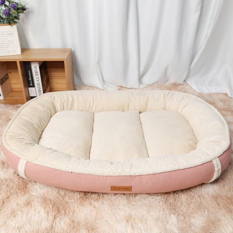 Yun Xiaoshi Eight-Piece Round Pet Bed