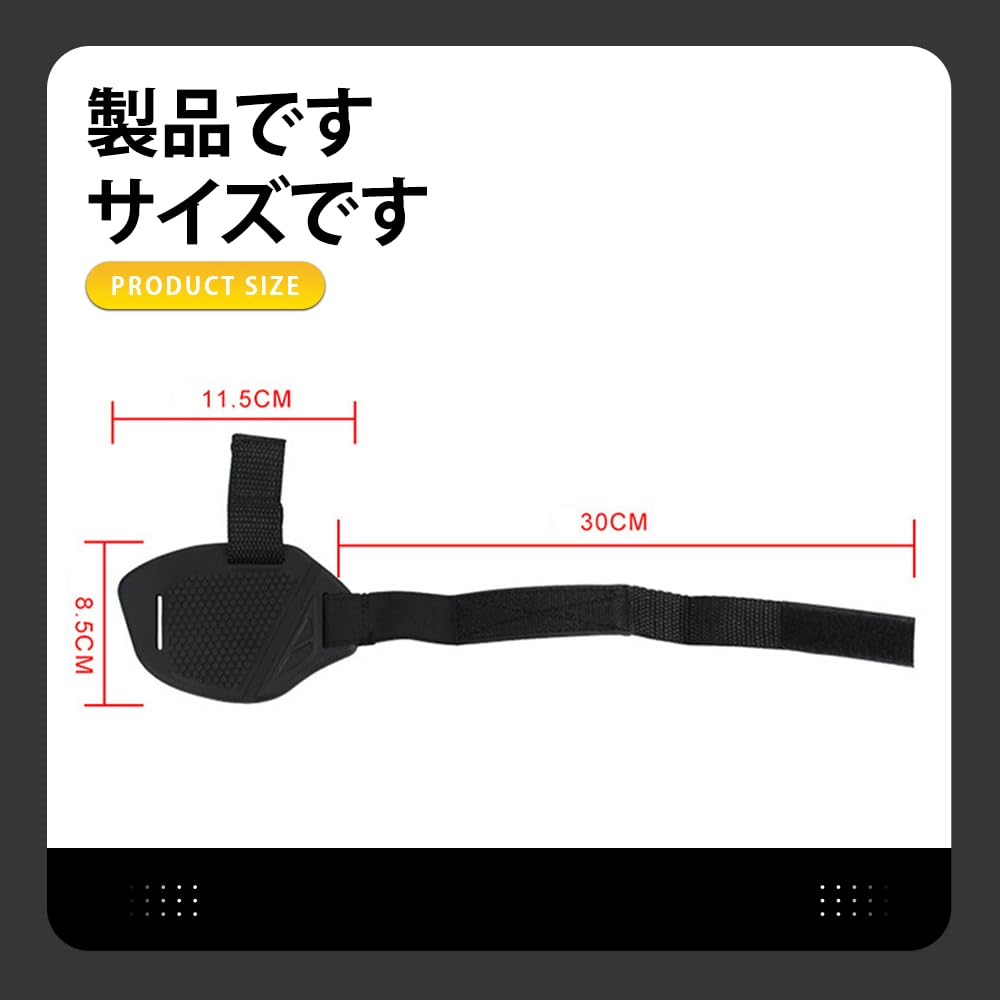 Shift Guard Protector Pad Protective Cover Shift Pad for Motorcycles Improved Abrasion Resistance Improved