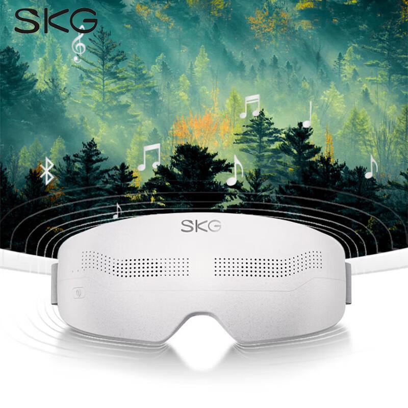 SKG E4Pro Wireless Bluetooth Eye Massager CN plug (adapter included)