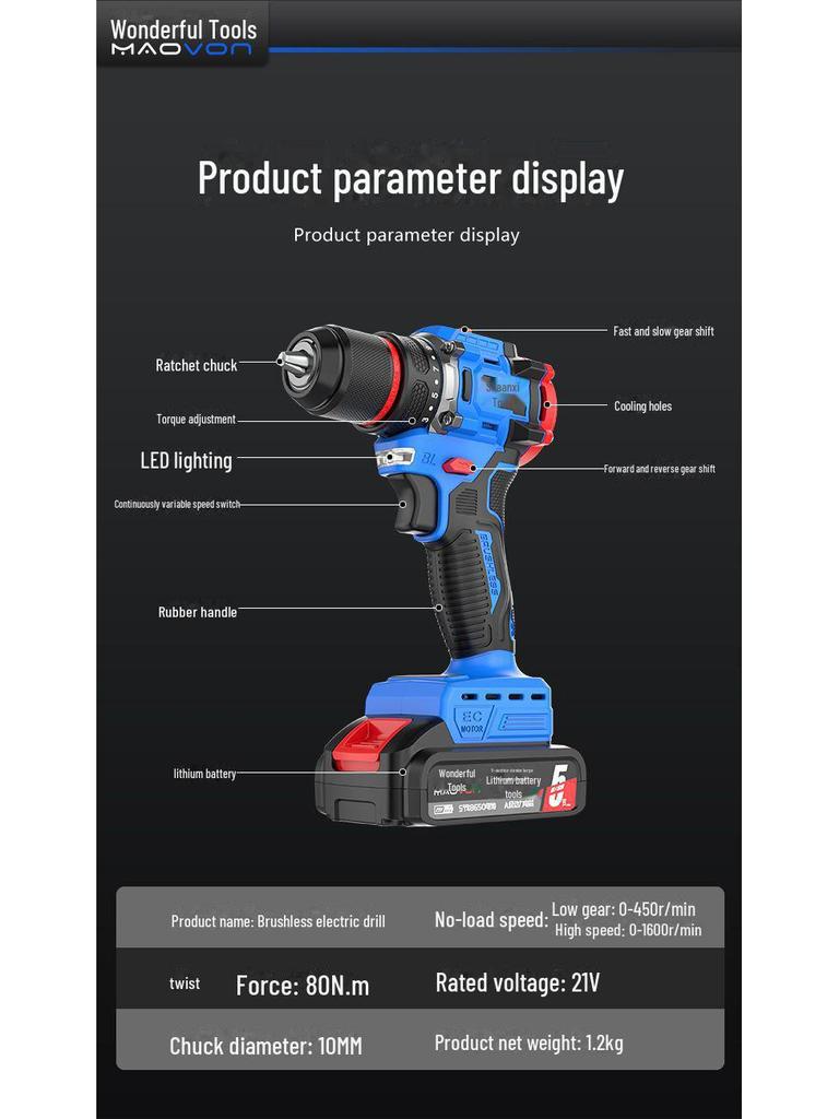 Miaoyou Mașină de găurit cu percuție fără perii reîncărcabilă cu baterie litiu de capacitate mare - Șurubelniță electrică fără fir multifuncțională