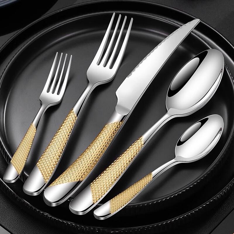 Zhaoran Gold Stainless Steel Western Cutlery Set