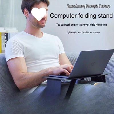 Adjustable Bedside Folding Table - Compact Computer Desk for Dorms