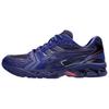 X 8ON8 Gel-Kayano 14 'Indigo Blue Pink' Men's 1201B024-400