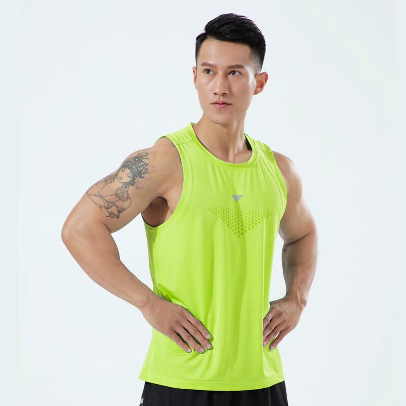 OEING Men's Breathable Quick-Dry Sport Vest