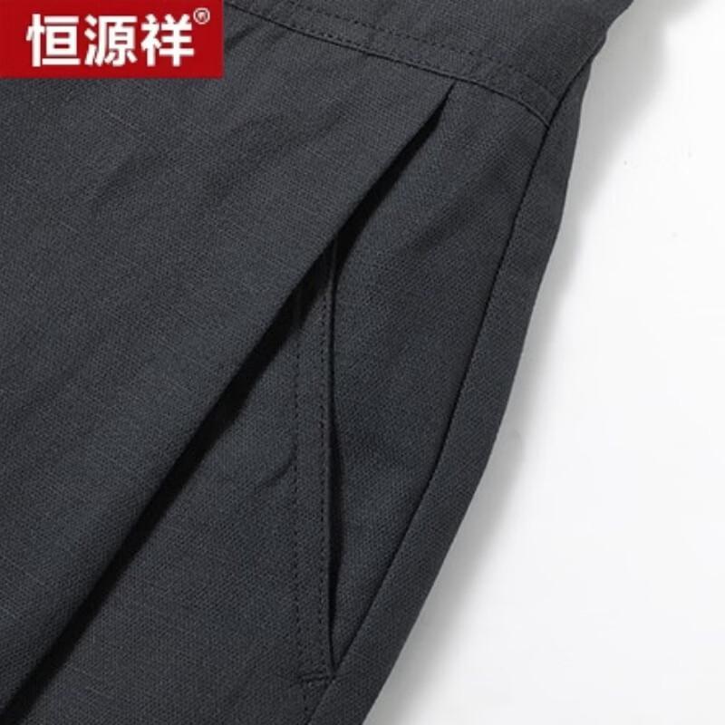 Hengyuanxiang Men's Chinese Style Linen Blend Casual Curve Leg Pants