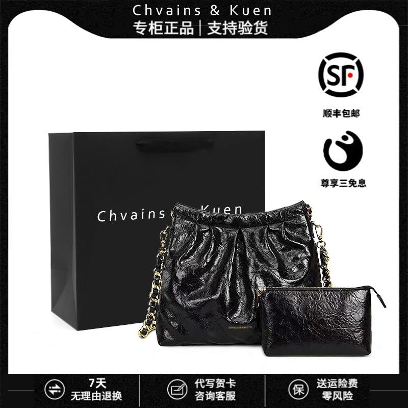Leather Bag, New Mother and Child Chain Bag, Women's Bag, Large-capacity High-end Messenger Bag, Pleated Bag, Stray Bag.