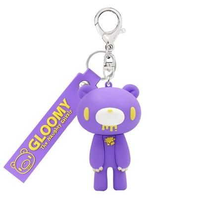Gloomy Figure Key Ring Acai 8203 450
