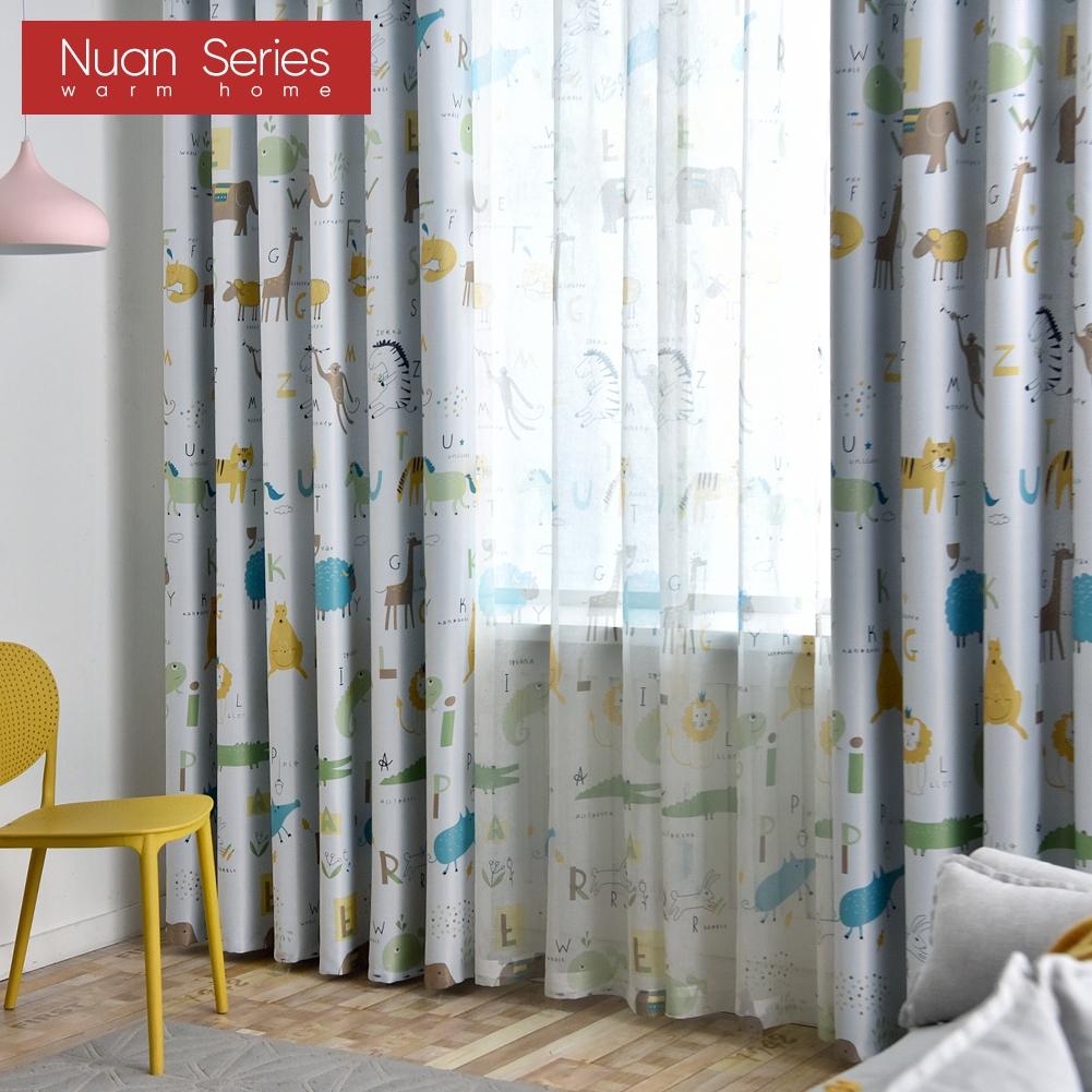 1 шт. 70-80% затемняющие принты с рисунком животных — фото 3