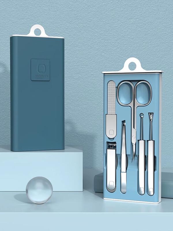 SEESOO Nail Clipper & Ear Spoon Grooming Set