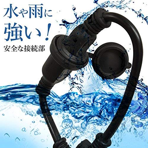 SIBLING Extension Cord Extension Cable Distribution Cord Outdoor 3 Branch 3 Distribution 3 Port Cable PSE Certified Rainproof Cap 1200W (3M)