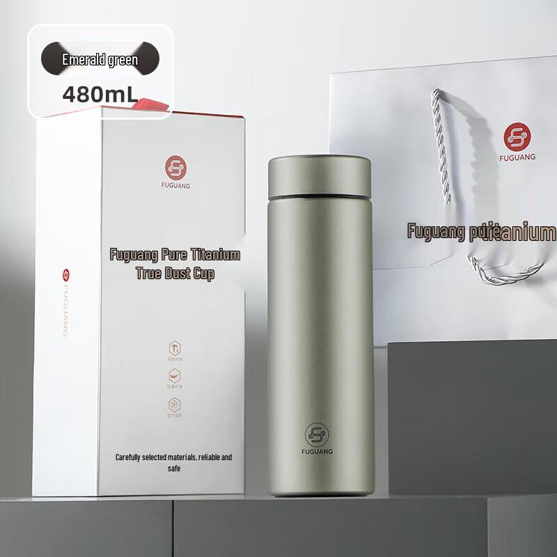 FUGUANG Pure Titanium Tea Infuser Thermos