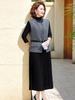 Spring Collection: Elegant Two-Piece Women's Casual Set - Vest & Long-Sleeved Dress