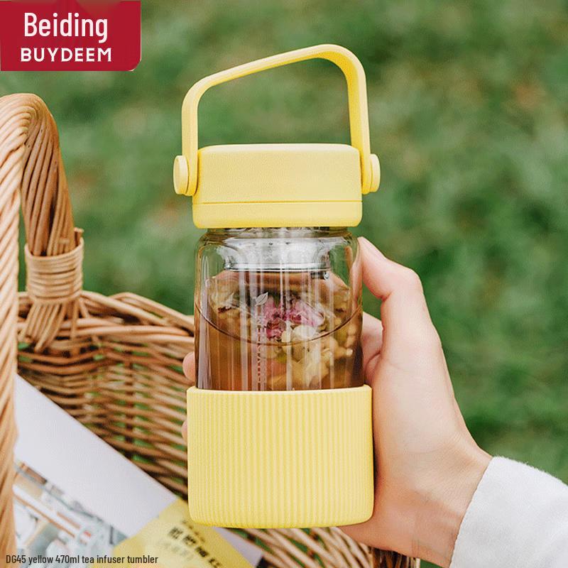 Buydeem 470ml Portable Glass Tea Infuser Travel Mug