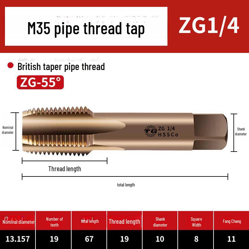 Tiangong Cobalt-Enhanced NPT G1/4-1/2 Water Pipe Thread Taps