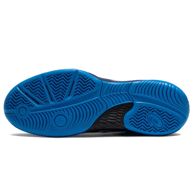 Asics Gel Game 8 'Navy Blue White' 1041A192-407