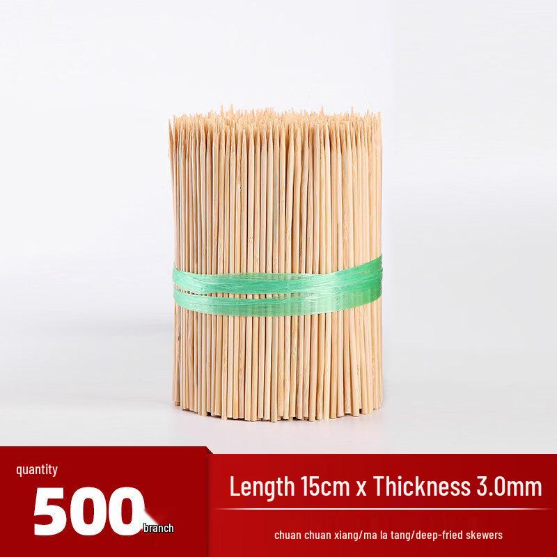 ZISIZ Long Bamboo Skewers