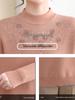 Women's Thick Winter Plush Sweater Base Layer for Middle-Aged and Elderly