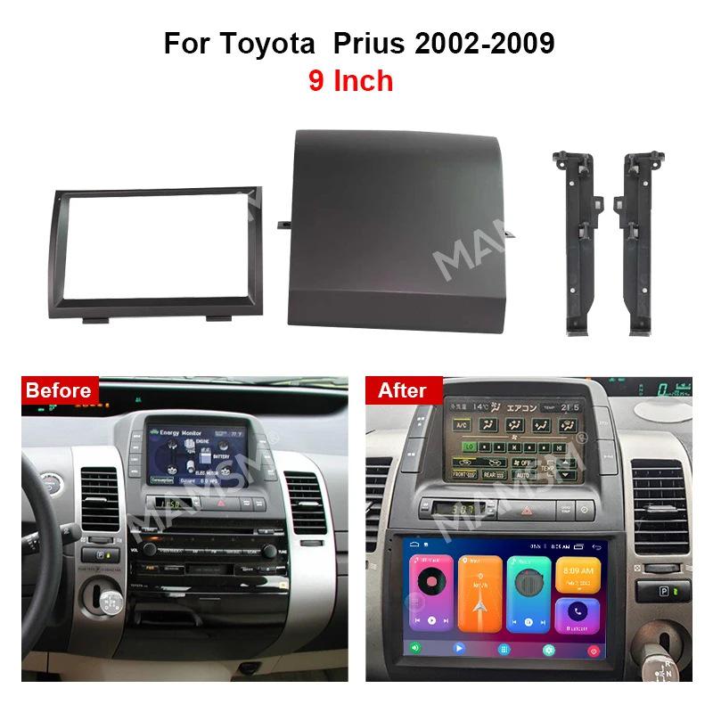 Toyota Prius (2002-2009) 9" Navigation Console Frame Android Audio Panel Kit