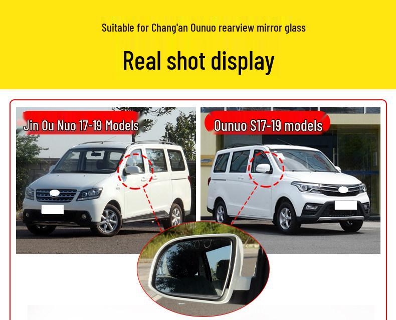 Reflektierende Rückspiegelzubehör für Changan Ounuo S 2012-2019 (Links rechts)