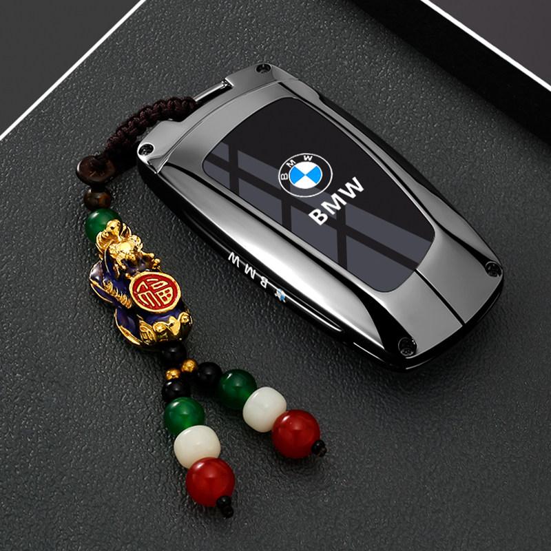 BMW 3 Series Keycase 320 Shell 325li Old 5 Series 520 Buckle 525li 3 1 Series 7 Series x3 5 x5 Car Bag Male ir2
