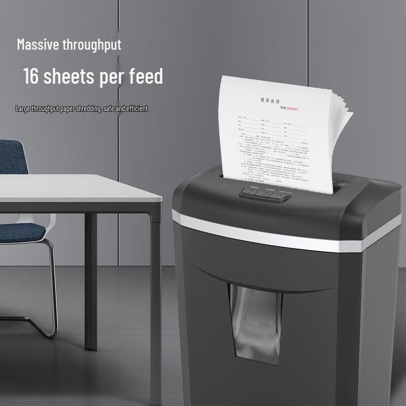 Comi Business Office Shredder CN Plug (adapter Included)