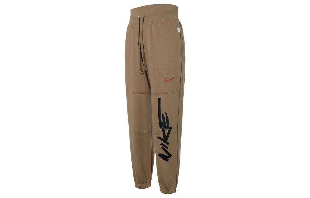 Nike X Futura Casual Pants Unisex Brown Moderate Other FZ0255-224