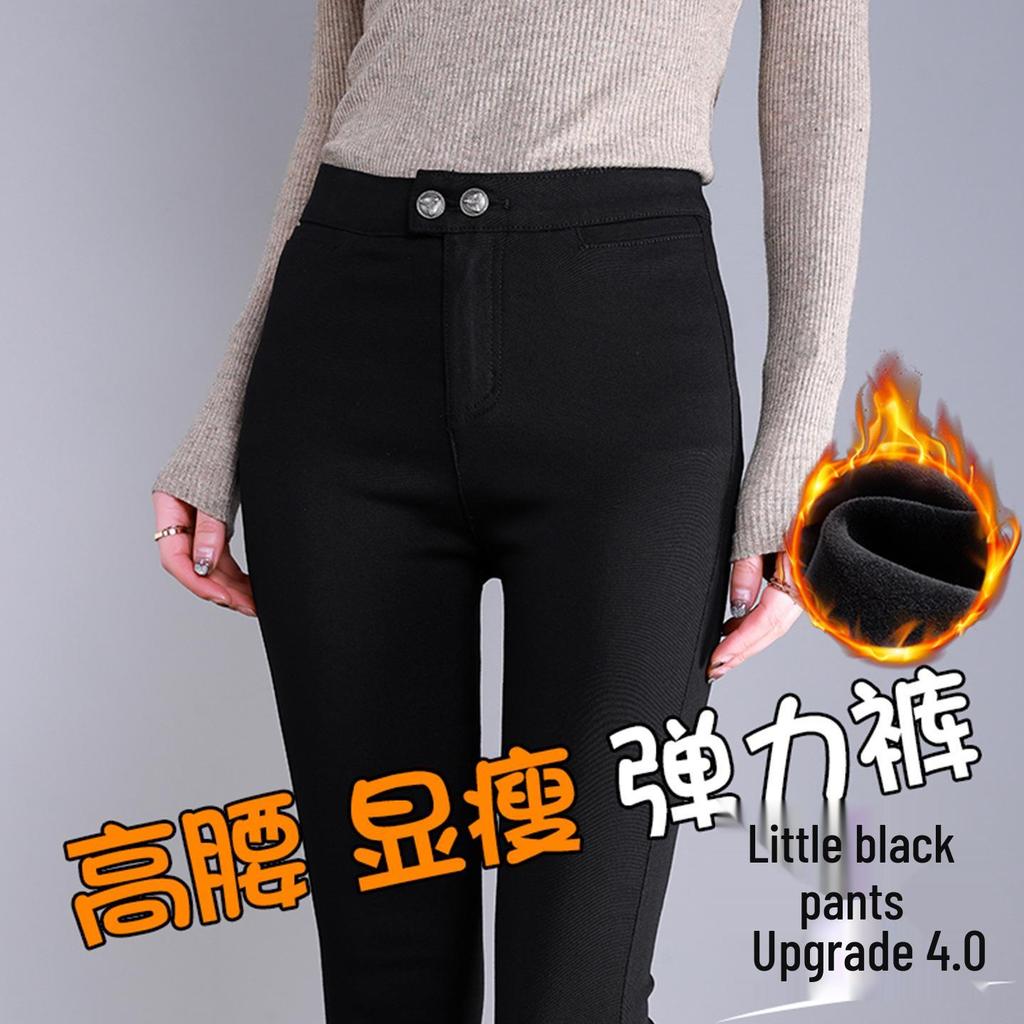 Women's High-Waisted Fleece-Lined Skinny Pants for Winter 2025 - Perfect for Sports & Yoga