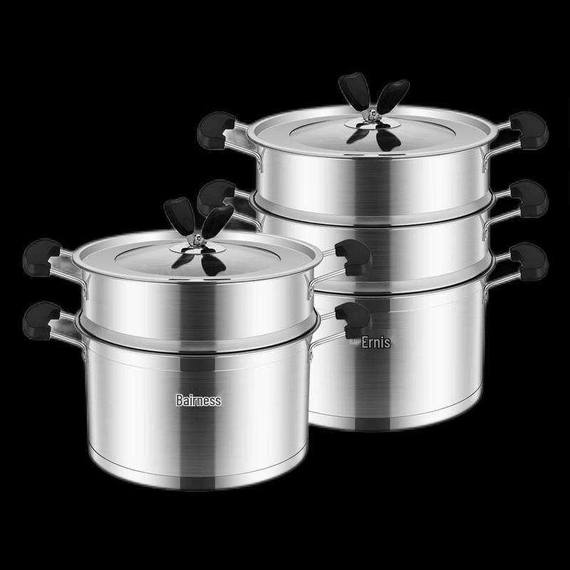 Bernice Two-Layer Steamer