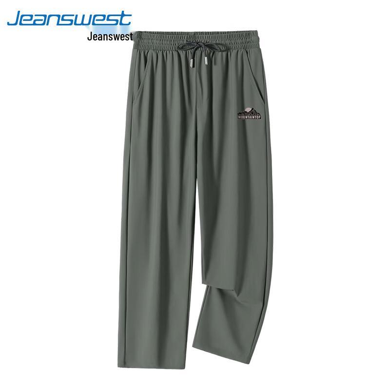 Jeanswest Men's Ice Silk Loose Straight-Leg Casual Pants