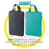 Debika Bag-in-Bag Nexta Weitöffnend Gepolsterte PC-Tasche, Aquagrün, 143023