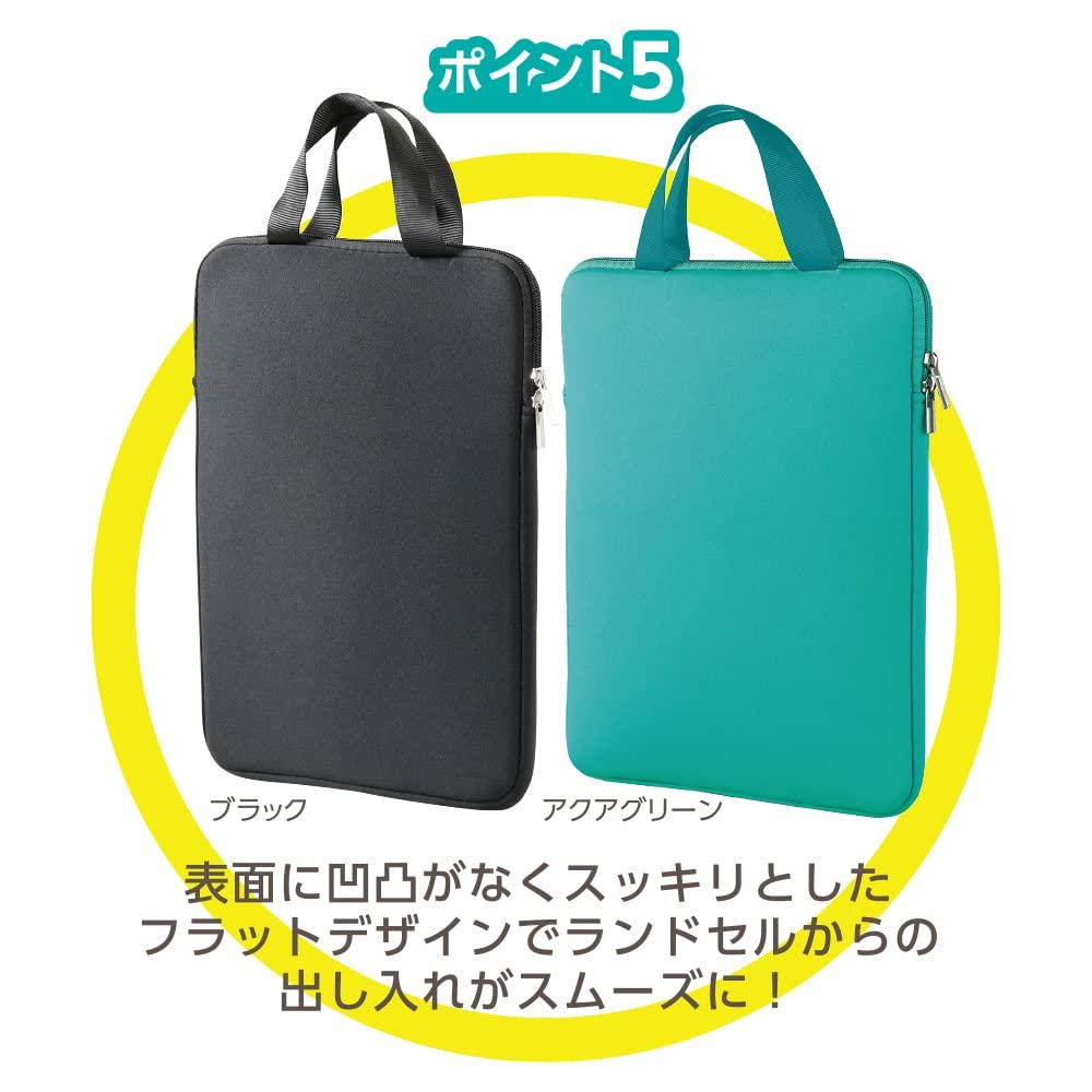 Debika Bag-in-Bag Nexta Weitöffnend Gepolsterte PC-Tasche, Aquagrün, 143023