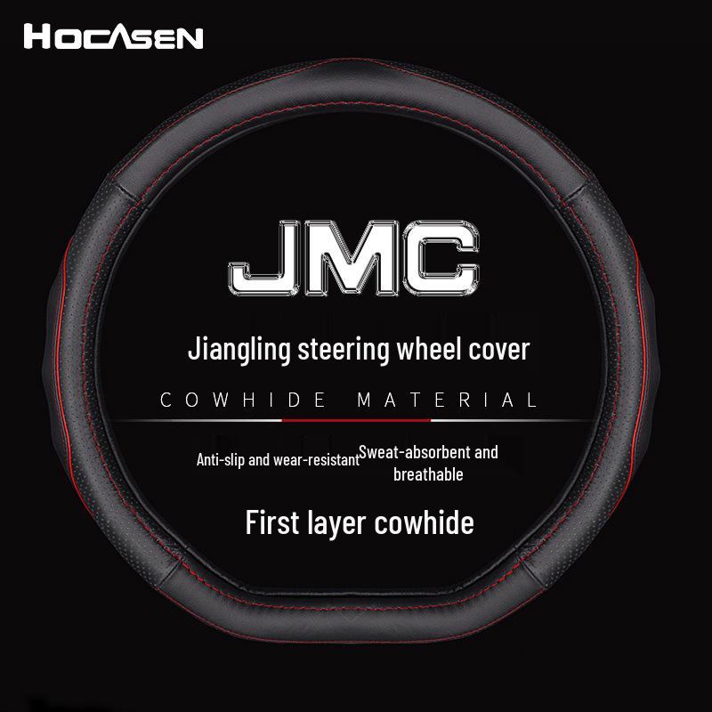 Jiangling Genuine Leather Steering Wheel Cover: Universal, All-Season, Breathable Fit for Teshunbao Yuhu Models 3, 5, 7, 9.