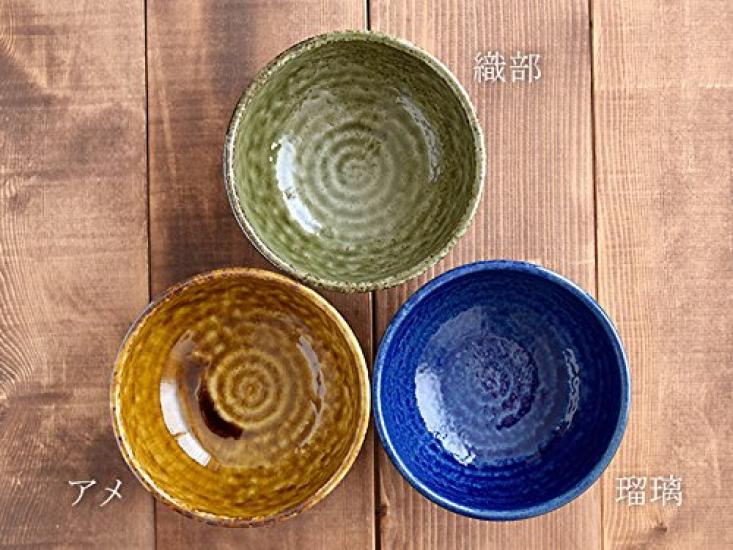 Porslinsskål (Medium) 15cm Ugn Hen Irabo Japansk Bordskål Donburiskål (Ame)