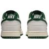 Nike Dunk Low Sail Fir Unisex Sneakers White HF5441-115