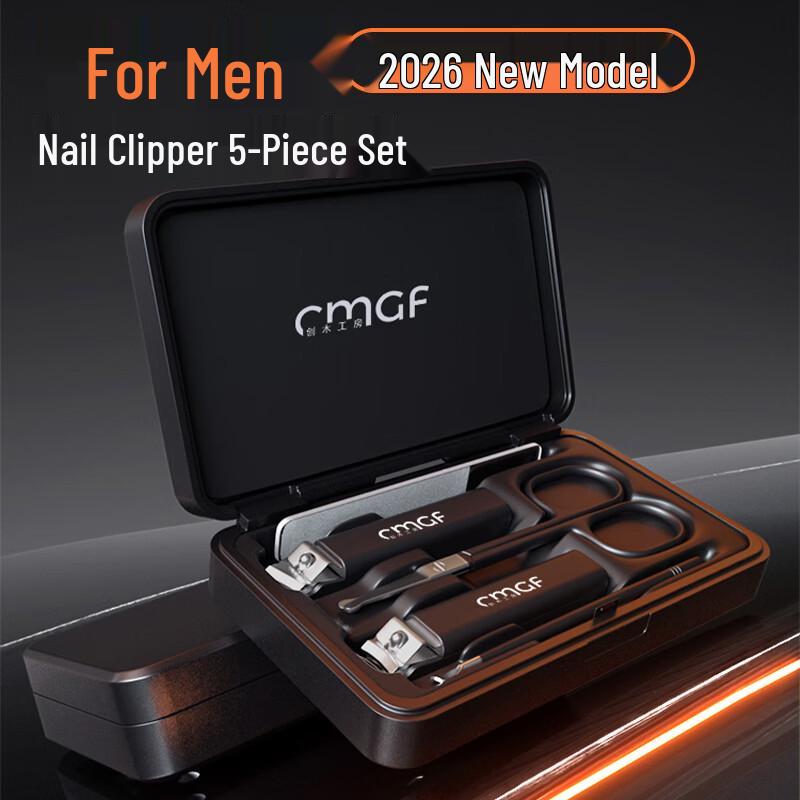 Chuangmu Workshop Men s Nail Clipper Set