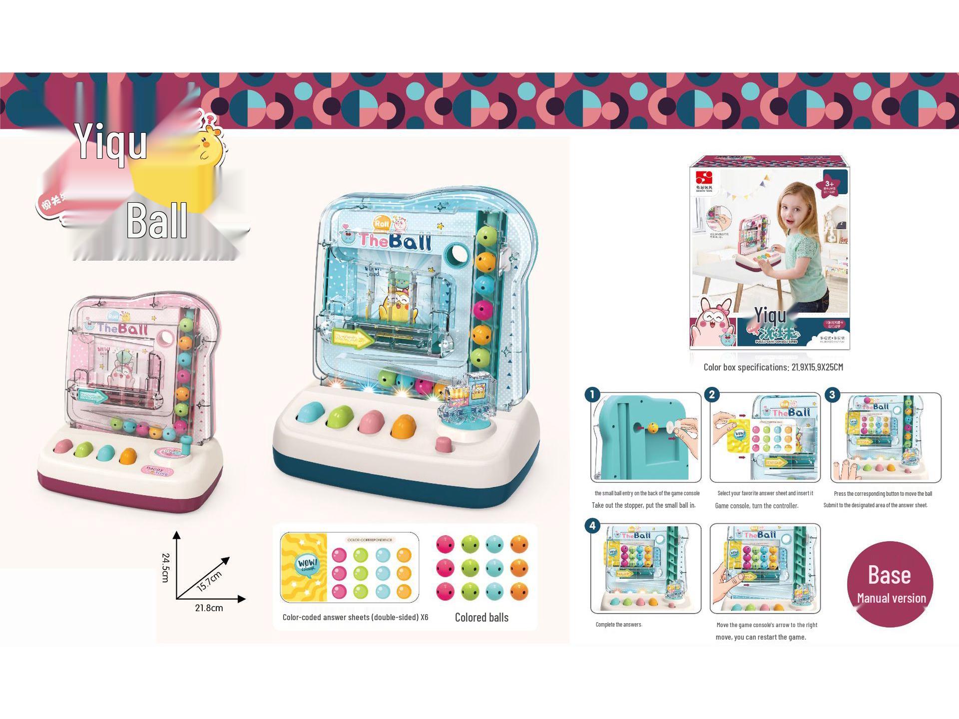 

Многофункциональная интерактивная игрушка-трек с катящимися шариками для родителей и детей