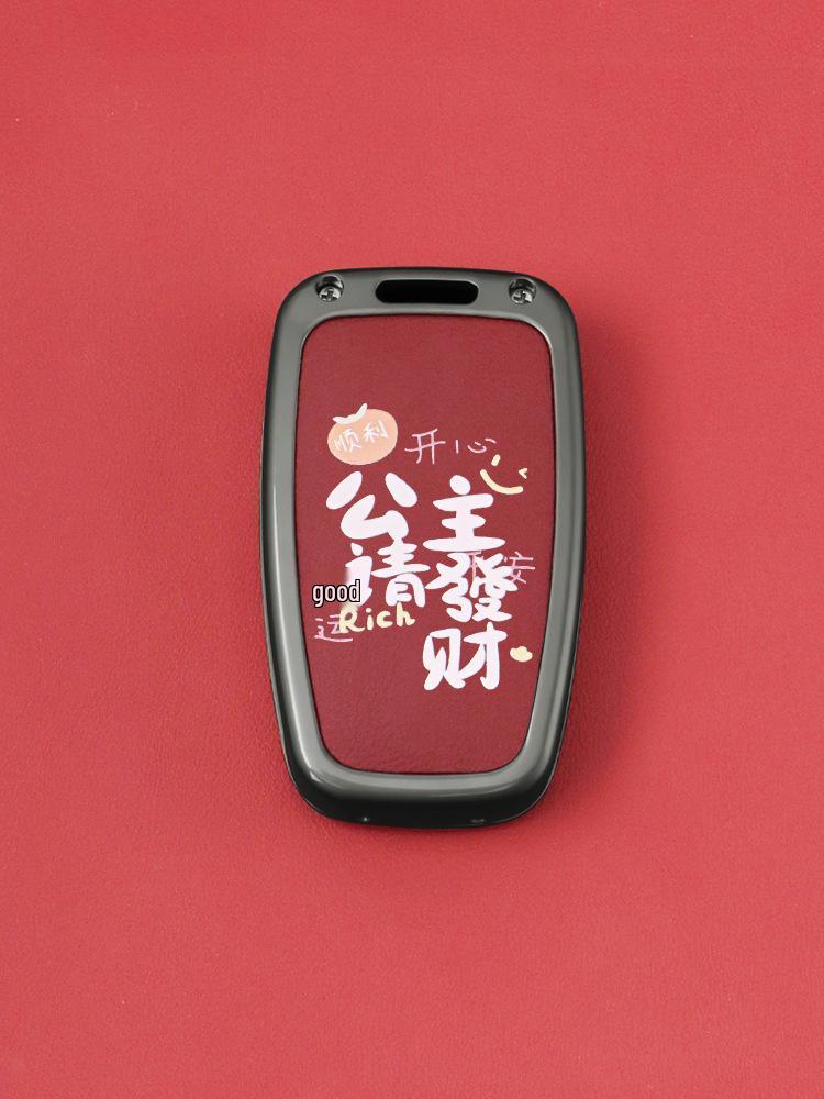 Key Cover for Toyota Camry, Corolla, RAV4, Highlander, CHR, and Asia Dragon Models