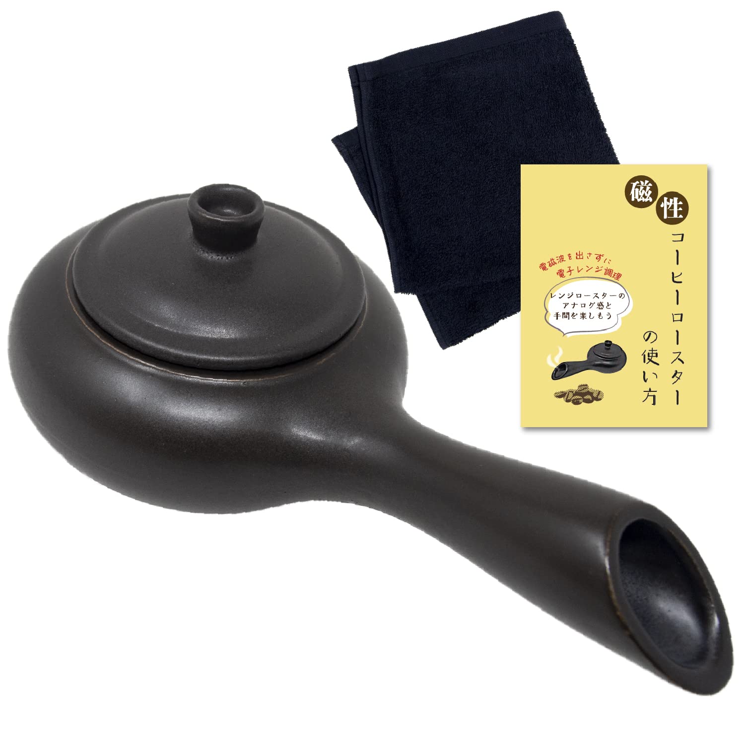 

Магнитный горшок для использования в микроволновой печи, обжарщик кофе 600 мл, руководство в комплекте, подставка, прихватка и черное полотенце