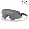 Oakley Oakley Encoder Prism Sports Goggles