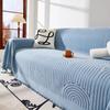 1pc  Sofa Blanket Modern Living Room Decorative Towel  Cover 1/2/3/4 Seat Simple And Generous, Four Seasons Universal Chenil