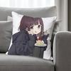 Cute MMenhera CChan Anime Celebrity Merchandise AllMatch Printed Pillow Case Sofa Car Office Room Decoration Protector