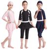 H2017 Girls' Three-Piece Conservative Swimsuit