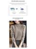 Women's Pure Wool Ribbed Sweater - Autumn/Winter Loose Fit Semi-High Neck Pullover