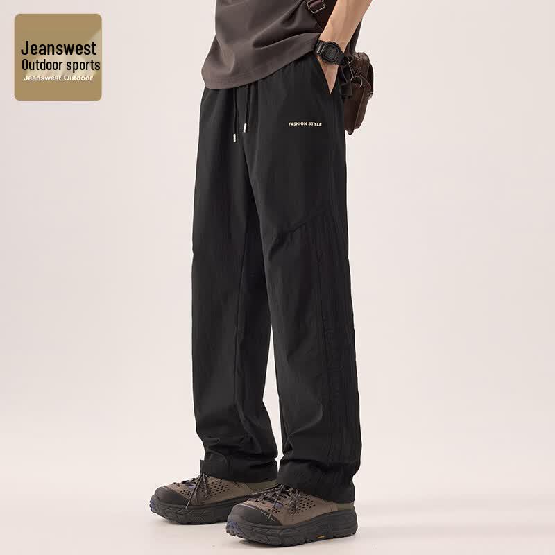 Men s Summer Ice Silk Straight-Leg Casual Pants L