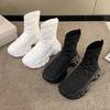 Botas – Botas