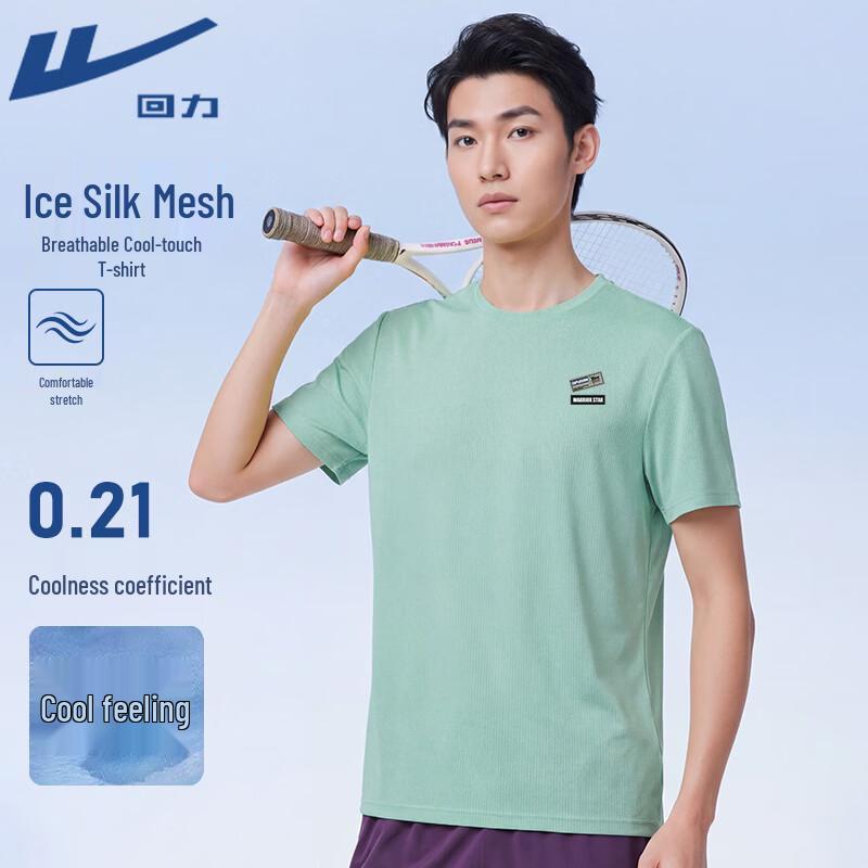 Warrior Men s Mesh Short Sleeve Sport T-shirt XL