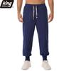Men's Linen Blend Harem Pants - Contrast Drawstring Elastic Waist Loose Fit Casual Joggers with Ribbed Cuffs in Navy Blue