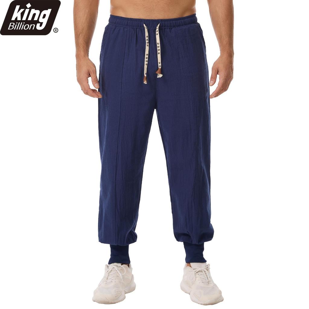 Men's Linen Blend Harem Pants - Contrast Drawstring Elastic Waist Loose Fit Casual Joggers with Ribbed Cuffs in Navy Blue