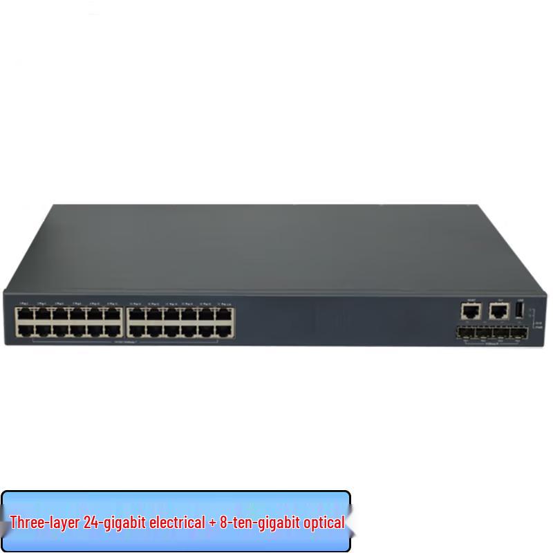 

Zhonglu Baishitong XQ-Z324G8WF Layer 3 Managed Ethernet Switch